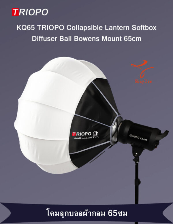 Bowen KQ65