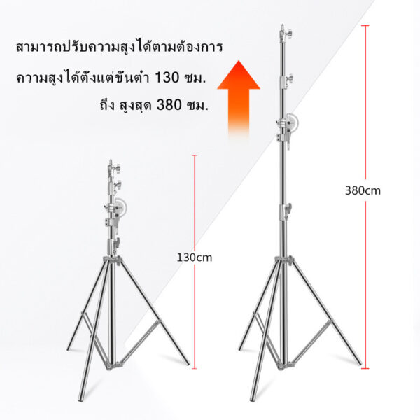 3.8M Steel Light Stand - Image 5