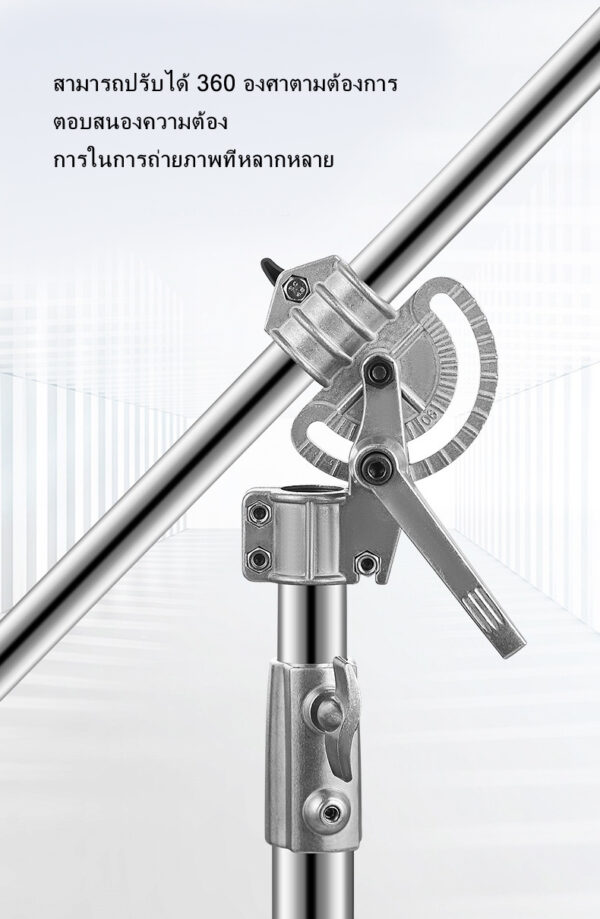 3.8M Steel Light Stand - Image 2