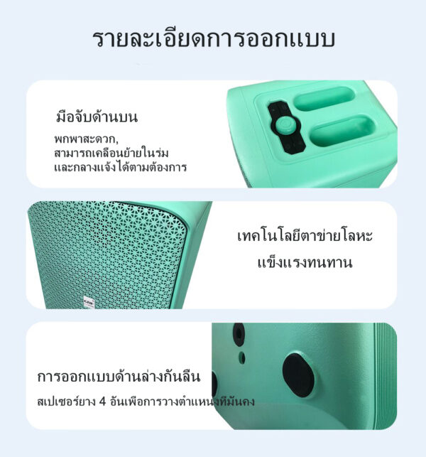 Bluetooth Speaker POP3 - Image 6