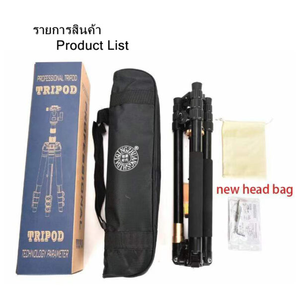 Holder Q999H - Image 11