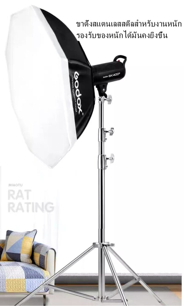 2.8M Steel Light Stand - Image 5