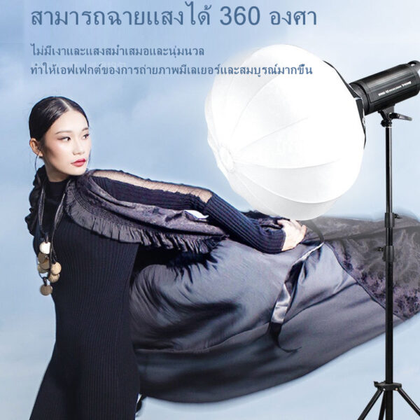 Bowen KQ65 - Image 4