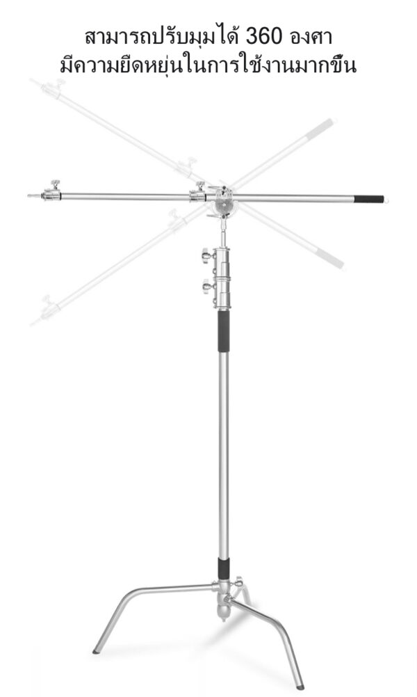 Magic leg - Image 6