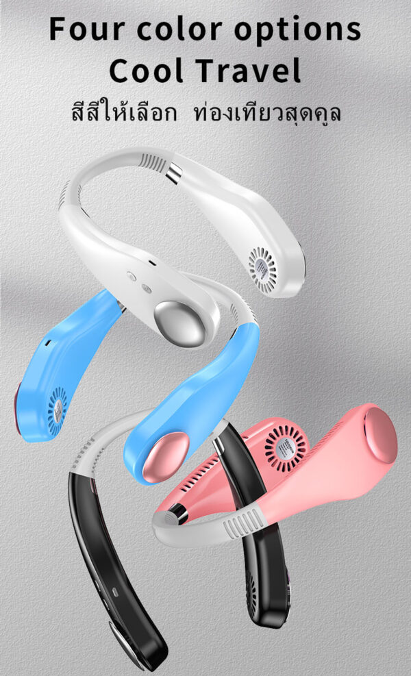 Neck Fan - Image 6
