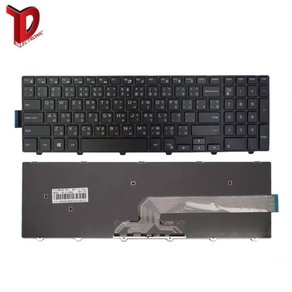 SKU KD-15-3000 / KEYBOARD :DELL 15-3000 ใช้ได้กับรุ่นINSPIRON 15-3000 15-5000 3541 N3542 N5547 3541 3543 3878 3558 5542 5545 5547 - Image 3